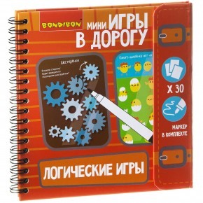Логические игры - игры в дорогу